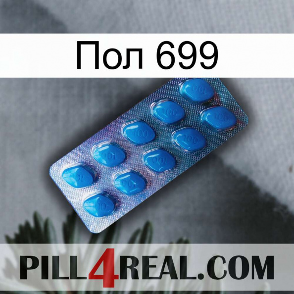 Пол 699 viagra1.jpg